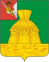 Герб: Никольский район