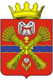 Герб: Николаевский район