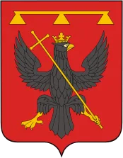 Герб: Одоевский район