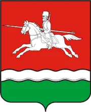 Герб: Первомайский район