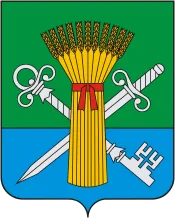 Герб: Петропавловский район
