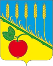 Герб: Петровский район