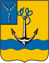 Герб: Ровенский район