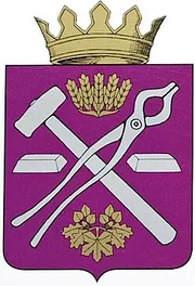 Герб: Руднянский район