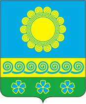 Герб: Кимрский район