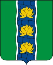 Герб: Кувшиновский район