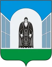Герб: Фировский район