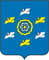 Герб: Торжокский район