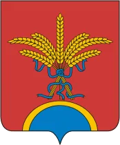 Герб: Семибратово