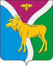 Герб: Северный район