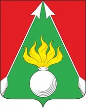 Герб: Славный