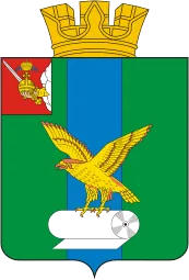 Герб: Сокольский район