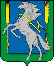 Герб: Сосновский район