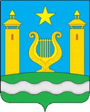 Герб: Староюрьевский район