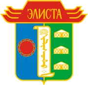 Герб: Элиста