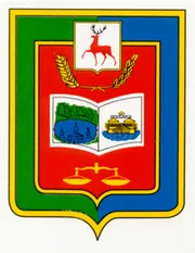 Герб: Воскресенский район