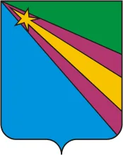 Герб: Заволжский район