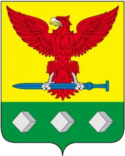 Герб: Эртильский район
