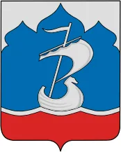 Герб: Шарьинский район