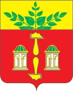 Герб: Щекинский район