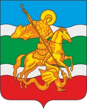 Герб: Жуковский район