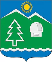 Герб: Зеленчукский район