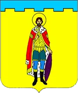 Герб: Александрийская