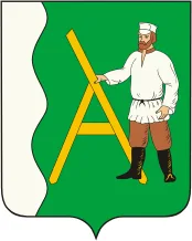 Герб: Алексеевское