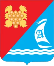 Герб: Андреевка