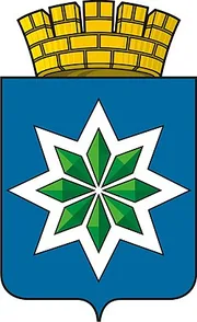 Герб: Малышева