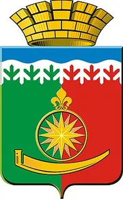 Герб: Артинский район