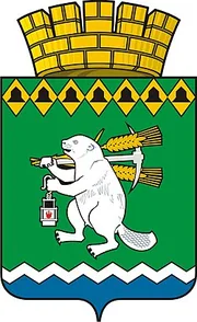 Герб: Артемовский район