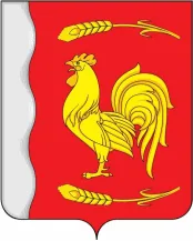 Герб: Ахтарский