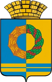 Герб: Белоярский район