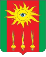 Герб: Бессоновка