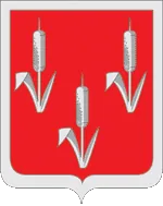 Герб: Бетлица