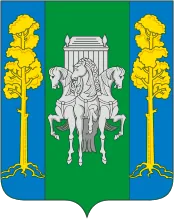 Герб: Большая Соснова