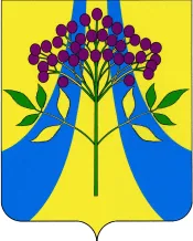 Герб: Бузиновская