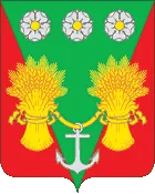 Герб: Ванновское