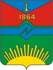 Герб: Владимиро-Александровское