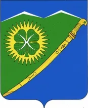 Герб: Вознесенская