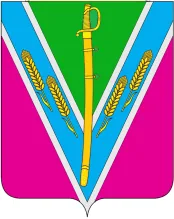 Герб: Геймановская