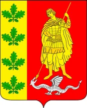 Герб: Георгиевское