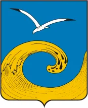 Герб: Глафировка