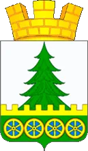 Герб: Глотовка