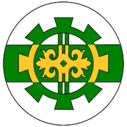 Герб: Аргун