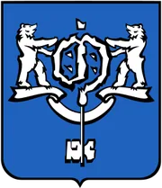 Герб: Южно-Сахалинск