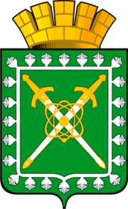 Герб: Лесной