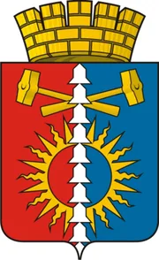 Герб: Верхний Тагил