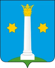 Герб: Коломна